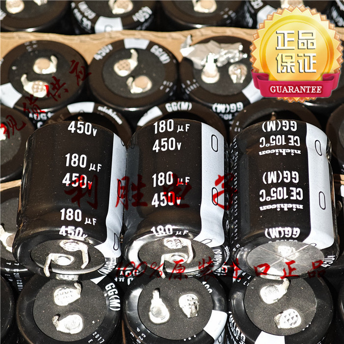 1PCS 180UF 450V ญี่ปุ่น Nichicon NICHICON ตัวเก็บประจุ 450V180UF 25 * 30 GG 105 องศา