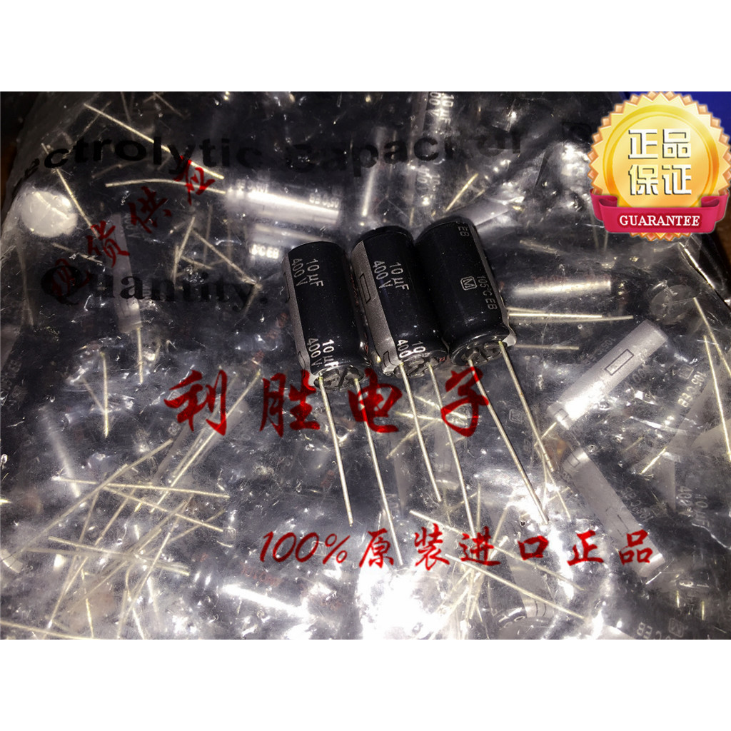 10PCS 10UF 400V ญี่ปุ่น Panasonic Capacitor 400V10UF 10 * 20 EB Silver Letter 105 องศา
