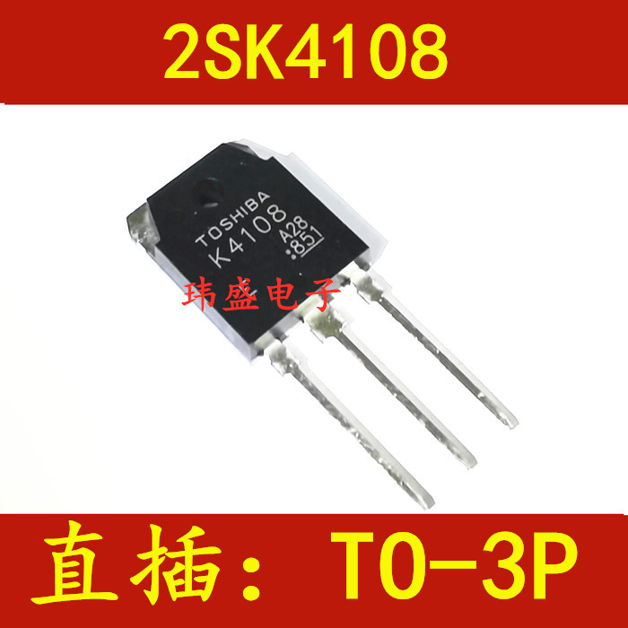 2PCS ยี่ห้อใหม่ K4108 2SK4108 TO-3P Reverse Transformer เชื่อม Airport Effect Tube