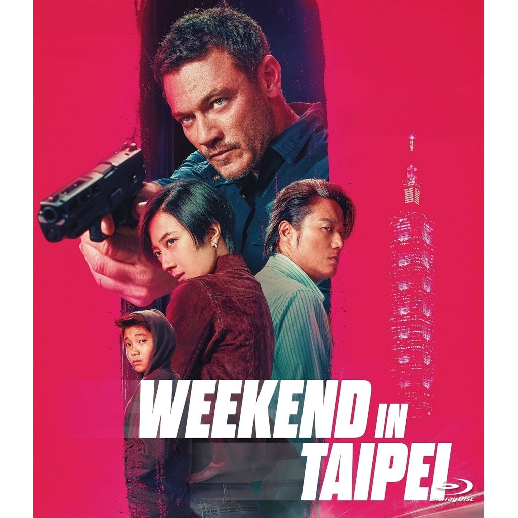 Weekend in Taipei เร็ว..แรง ทะลุไทเป (2024) บลูเรย์ Blu-ray ⭐6.2/10 Luke Evans