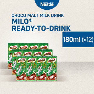 MILO Ready-to-Drink Flavoured Milk 180ml - Pack of 12