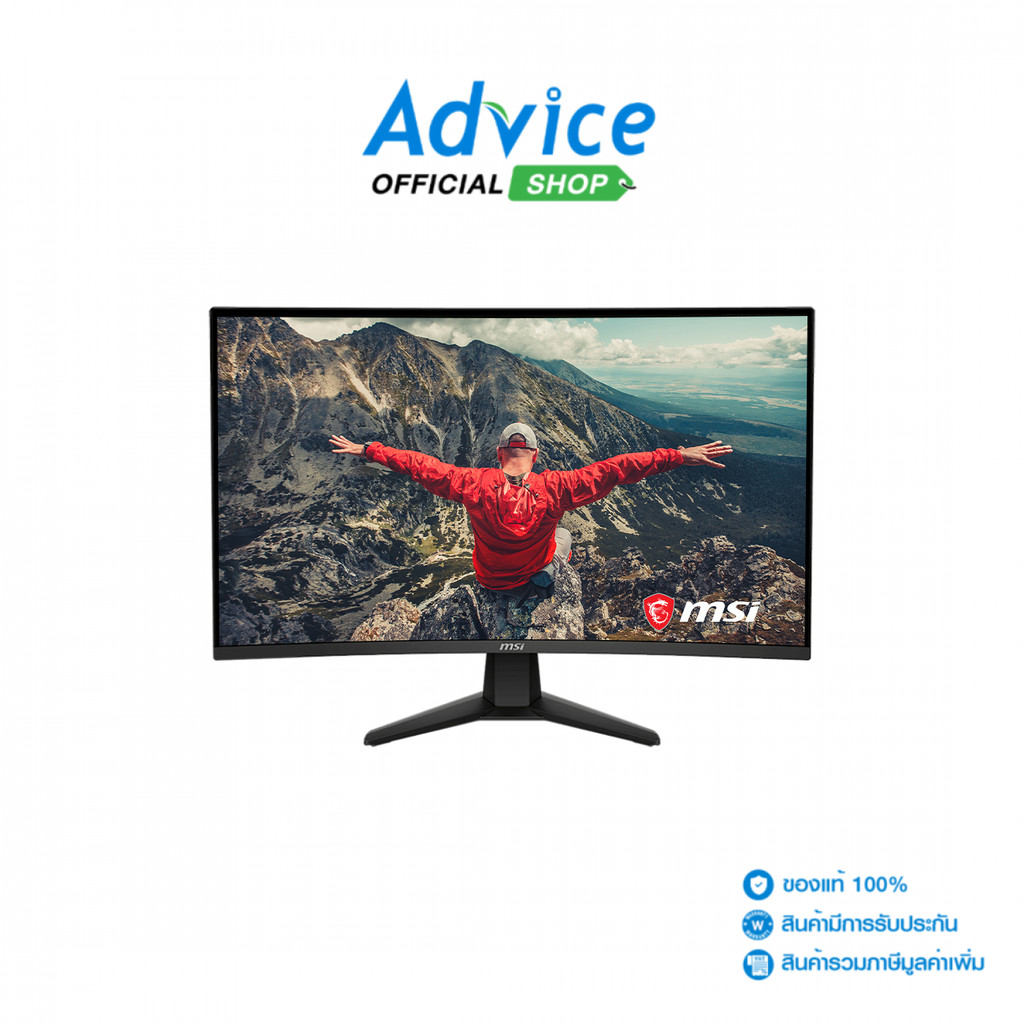 MSI MONITOR (จอคอม) 31.5" MAG 32CQ6F (VA, HDMI, DP) CURVE 2K 180Hz - A0163929