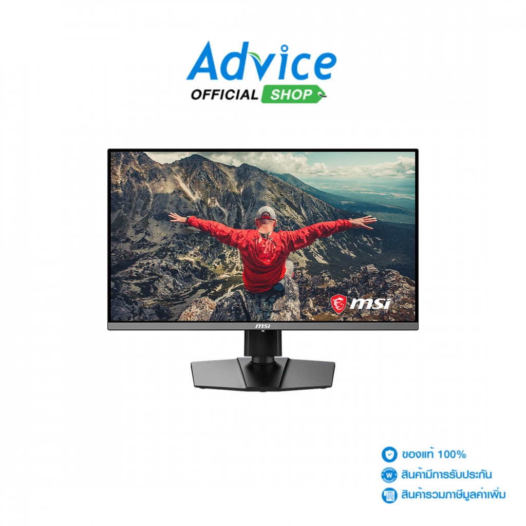 MSI MONITOR (จอคอม) 26.5'' MPG 272URX QD-OLED (OLED, HDMI, DP, USB-C) 4K 240Hz - A0172891