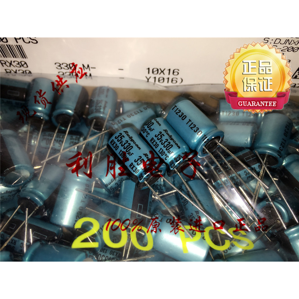6PCS 330UF 35V ญี่ปุ่น Rubycon Fever Audio Filter Capacitor 35V330UF 10 * 16 RX30