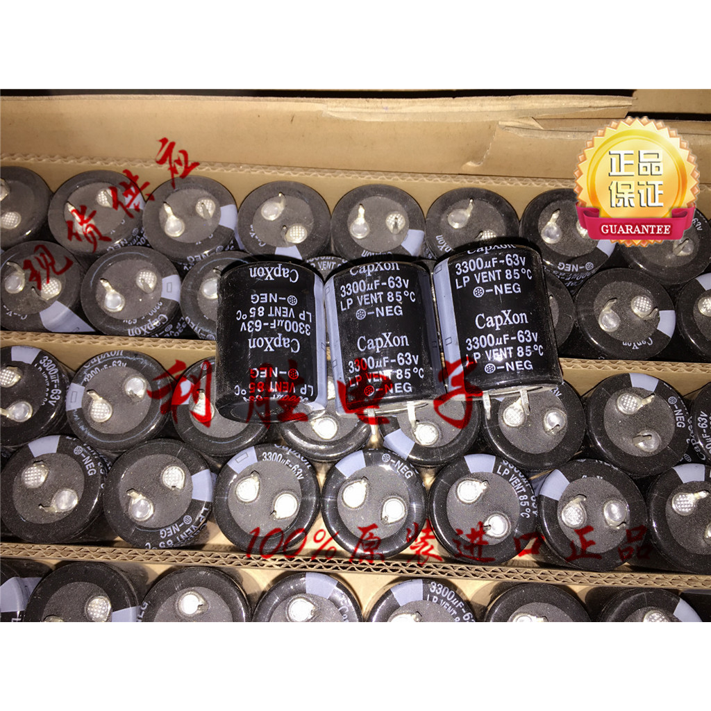 1PCS 3300UF 63V ไต้หวัน Fengbin CAPXON Electrolytic Capacitor 63V3300UF 25X30 LP 85 องศา