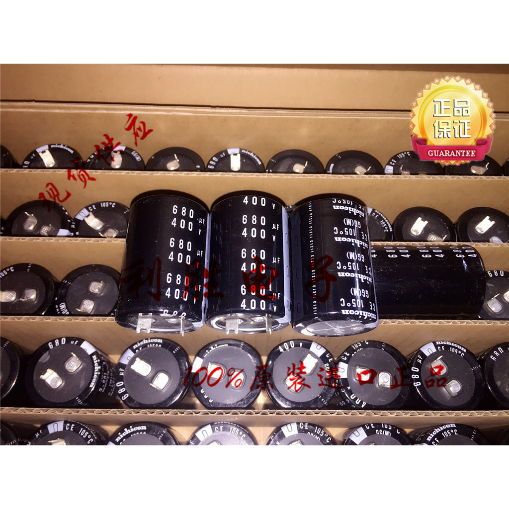 1PCS 680UF 400V ญี่ปุ่น Nichicon Electrolytic Capacitor 400V680UF 35 * 50 GG สแควร์ฟุต