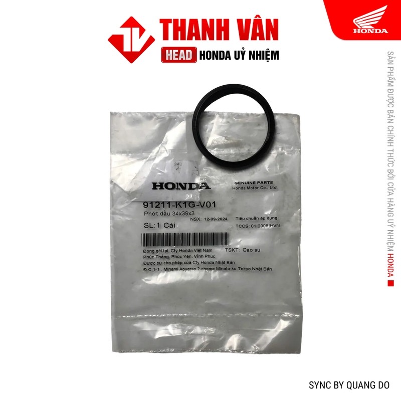 ซีลน้ํามัน 34X39X3 HONDA Air Blade