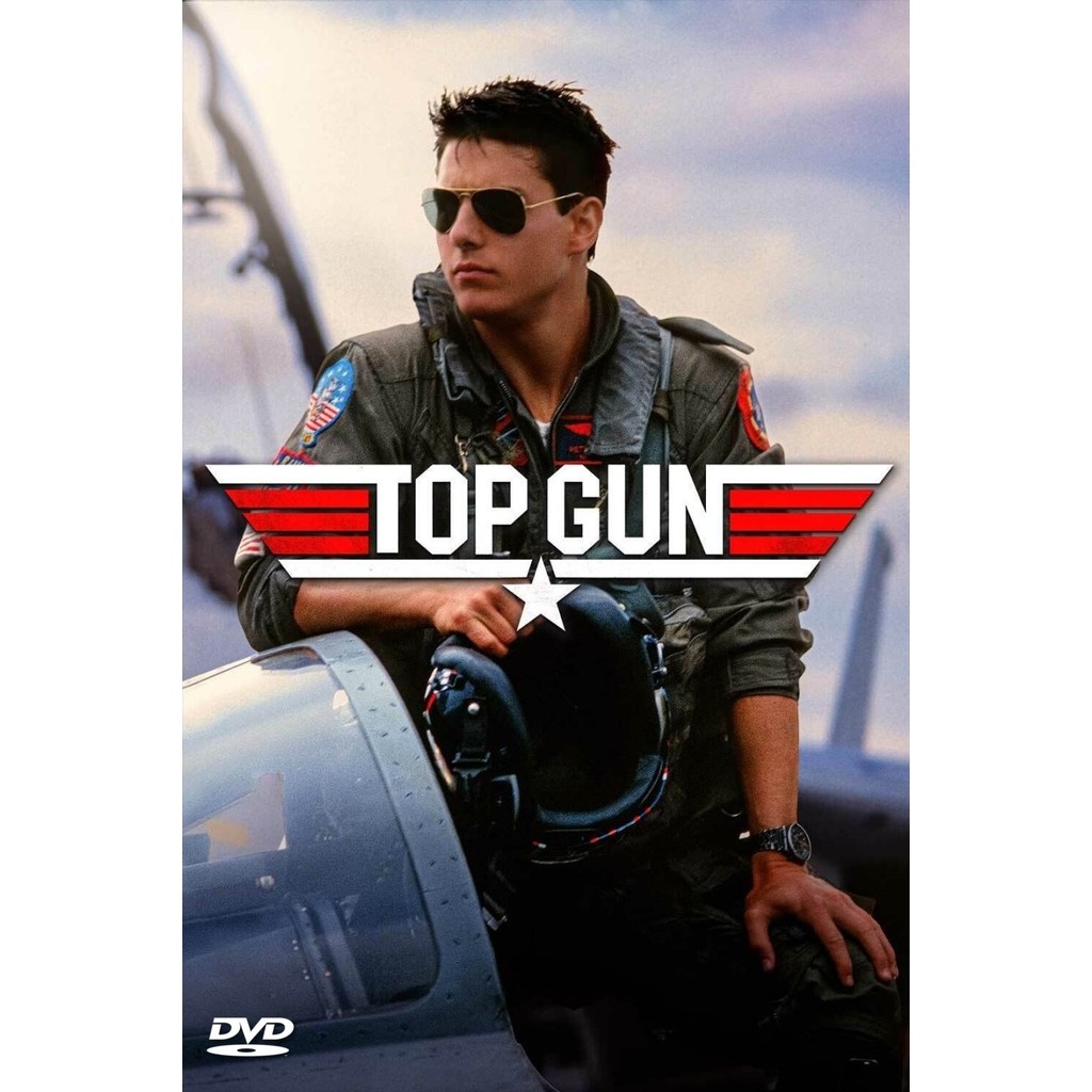 DVD Top Gun พากย์ไทย