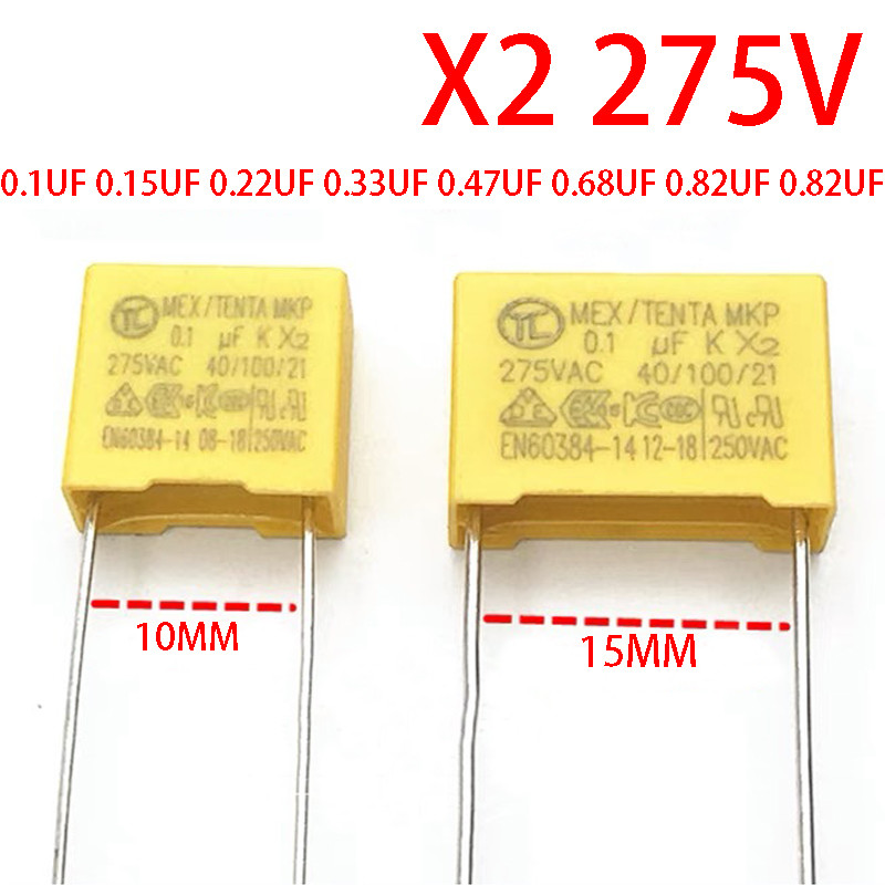 5PCS ตัวเก็บประจุ X2 275V 0.1UF 0.15UF 0.22UF 0.33UF 0.47UF 0.68UF 0.82UF 0.82UF 104K