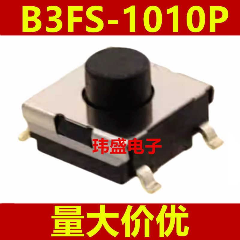 4PCS ใหม่ B3FS-1010P 6 * 6 * 4.3 SOP สวิตช์ปุ่มสัมผัสเล็กน้อย 4 Pins