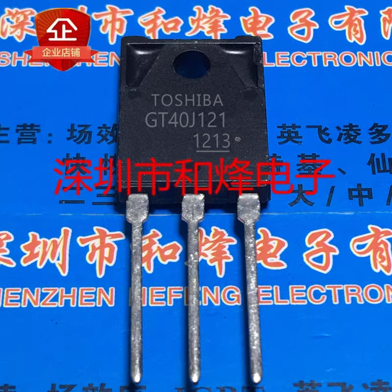 2 ชิ้น Original GT40J121 40J121 TO-3PF ชนิดบรรจุกล่องเฉพาะ IGBT-Lasting 40A 600V