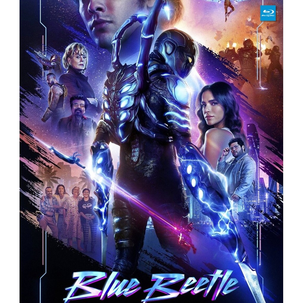 บลูเรย์หนังใหม่ Blue Beetle บลู บีเทิล มีเสียงไทย