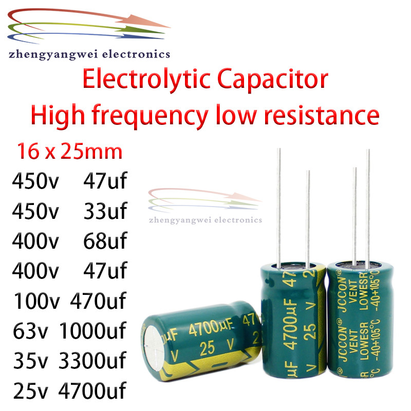 5pcs 16x25m 450v47uf 450v33uf 400v68uf 400v47uf 100v470uf 63v1000uf 35v3300uf 25v4700uf ความถี่สูงตั
