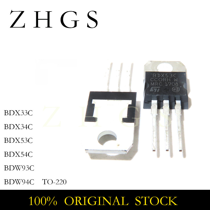 10PCS BDX53C BDX33C BDX34C BDX54C BDW93C BDW94C TO-220 BDX53 BDX33 BDX34 BDX54 BDW93 BDW94 TO220 NPN