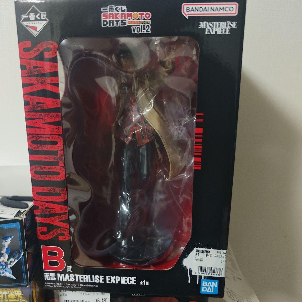 【Direct from Japan】SAKAMOTO DAYS Ichiban Kuji vol.2 B รางวัล Nagumo Figure【Japan Exclusive】