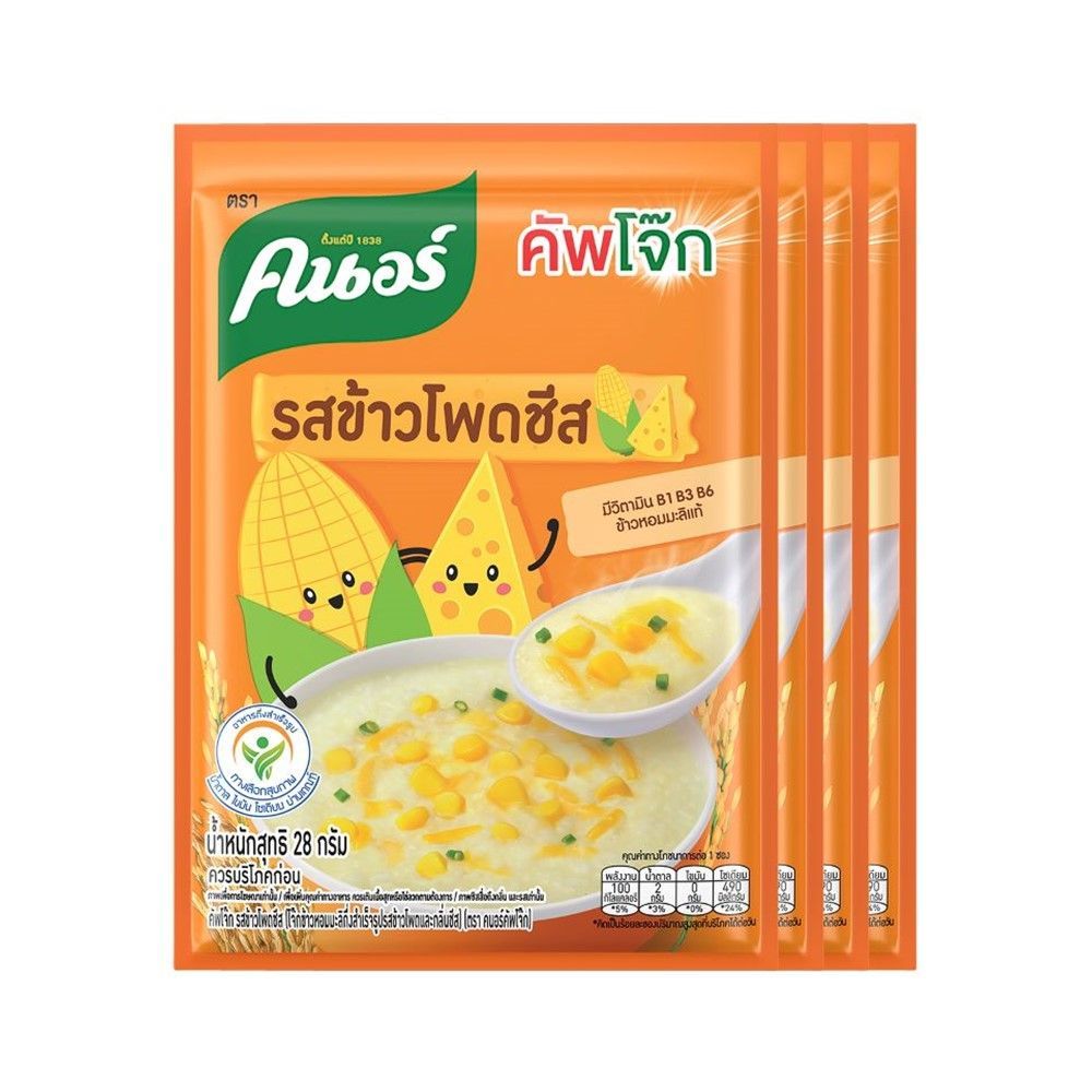 คนอร์คัพโจ๊ก รสข้าวโพดชีส (ซอง) 28 กรัม แพ็ค 4