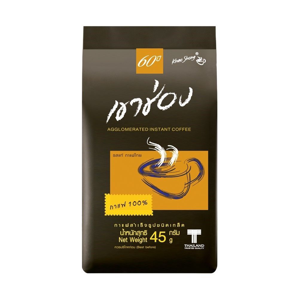 [สินค้าส่งด่วน] เขาช่องกาแฟสำเร็จรูปชนิดเกล็ด 100 กรัม KHAOSHONG INSTANT COFFEE 100 G.