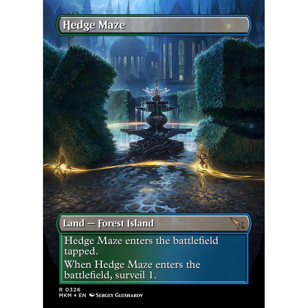 Hedge Maze Proxy****