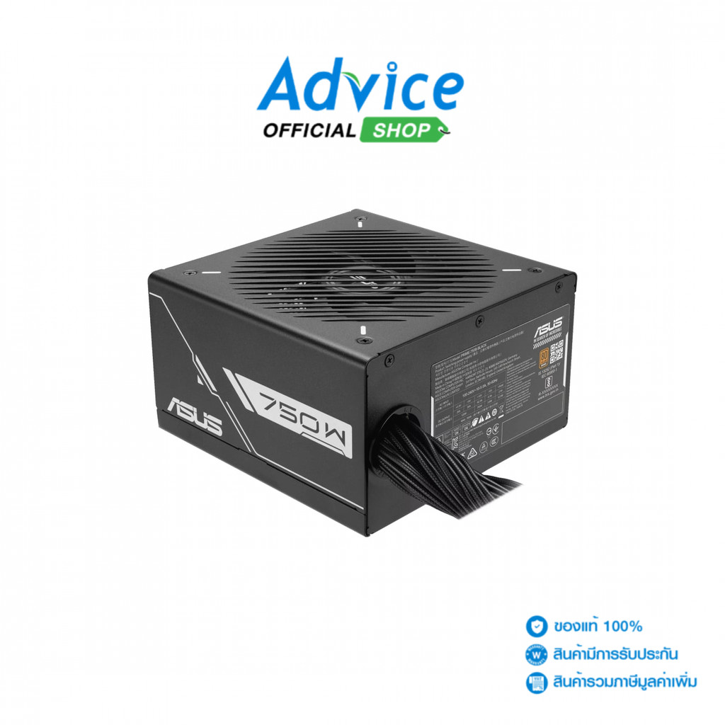 ASUS POWER SUPPLY (80+BRONZE) 750W. PRIME - A0172249