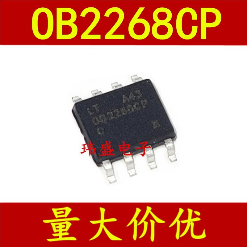4PCS Original OB2268CPC OB2268CP SOP8 แก้วคริสตัลเหลว