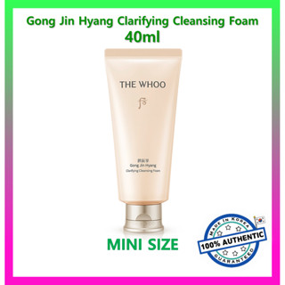 [THE WHOO] Gong Jin Hyang Clarifying Cleanser Foam 40ml #117
