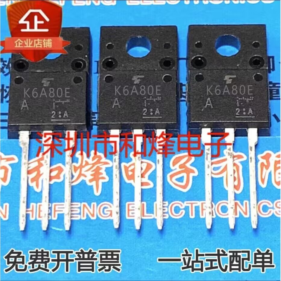 3 ชิ้นต้นฉบับ TK10A80E K6A80E K5A80E ช่องเก็บใหม่ TO-220F MOS-Lasting