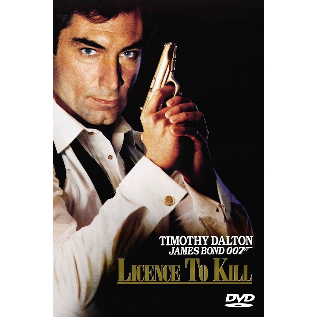 DVD Licence to Kill พากย์ไทย