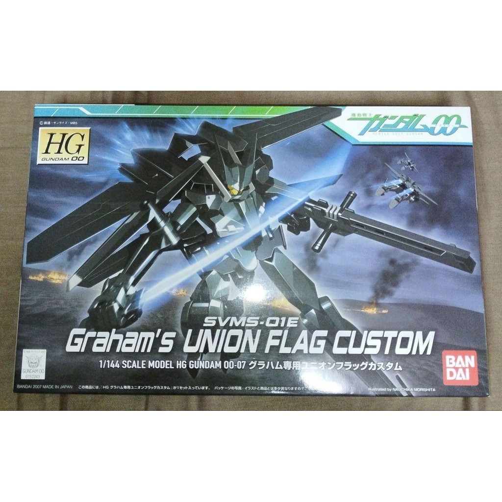 【Direct from Japan】HG Gundam 00 Graham's Union Flag แบบกำหนดเอง【Japan Exclusive】