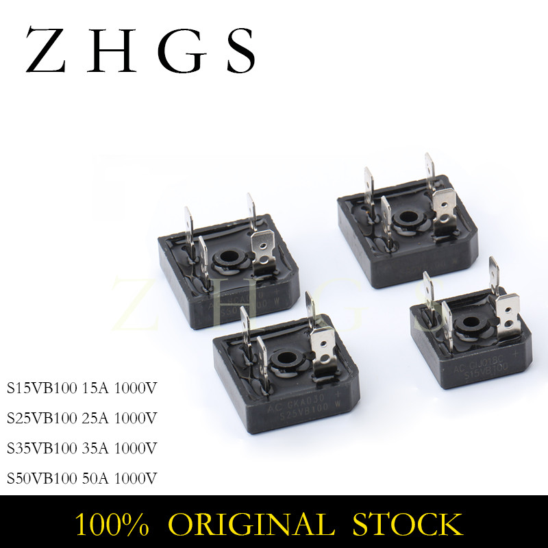 2PCS S15VB100 S25VB100 S35VB100 S50VB100 15A 25A 35A 50A 1000V สะพานไดโอดใหม่สต็อก