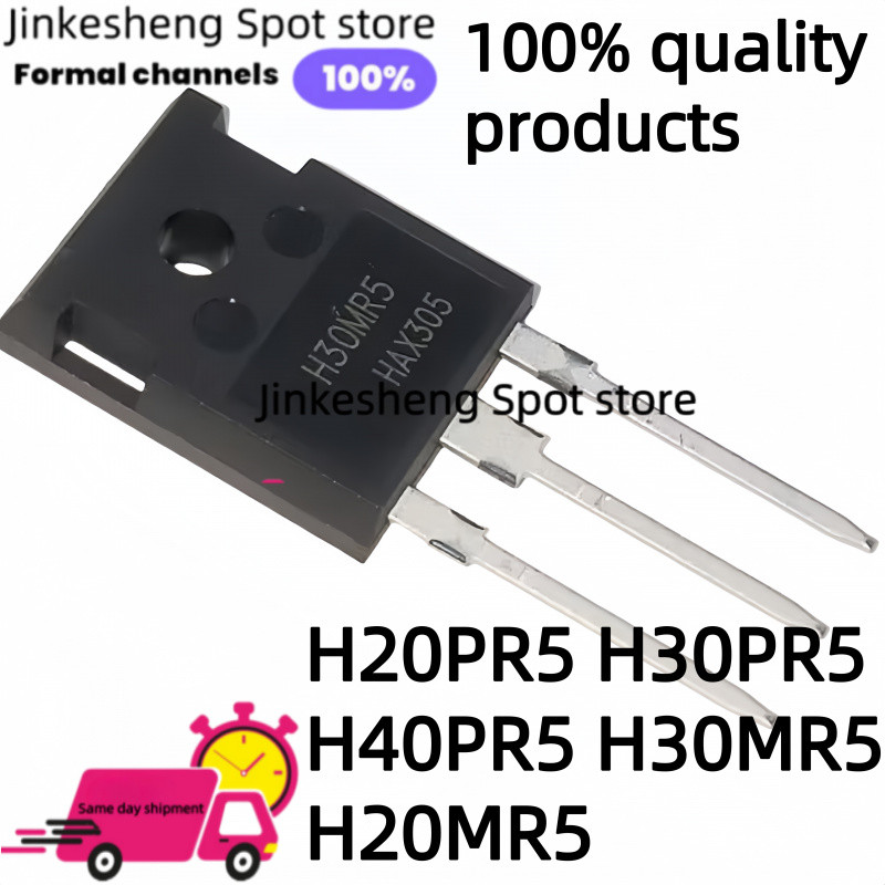 5PCS TO-247 IGBT หลอดเดียวเตาแม่เหล็กไฟฟ้าหลอดไฟฟ้าอิเล็กทรอนิกส์ใหม่คุณภาพดี H20PR5 H30PR5 H40PR5 H