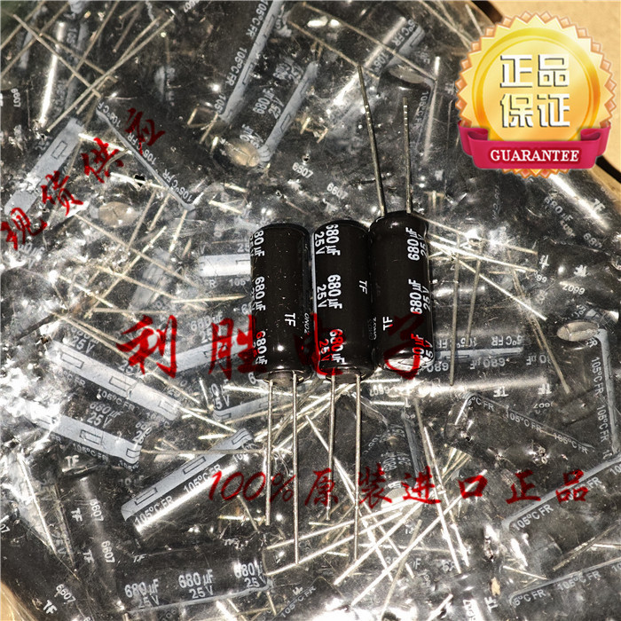 10PCS 680UF 25V ญี่ปุ่น Panasonic Electrolytic Capacitor 25V680UF 8 * 20 FR ความถี่สูงความต้านทานต่ํ