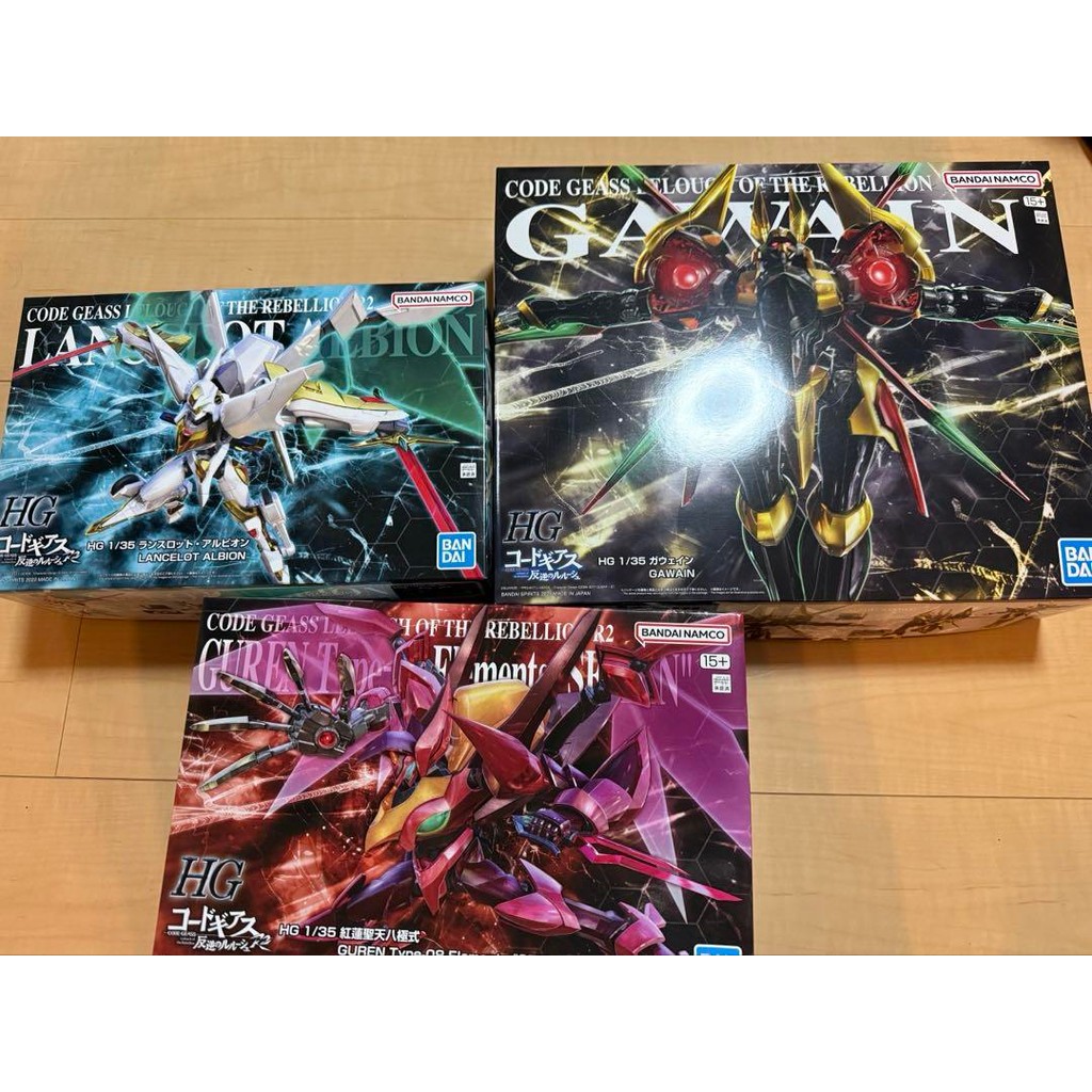 【Direct from Japan】ประกอบ HG 1/35 Lancelot Albion Guren Seiten Hakkyokushiki Gawain【Japan Exclusive】