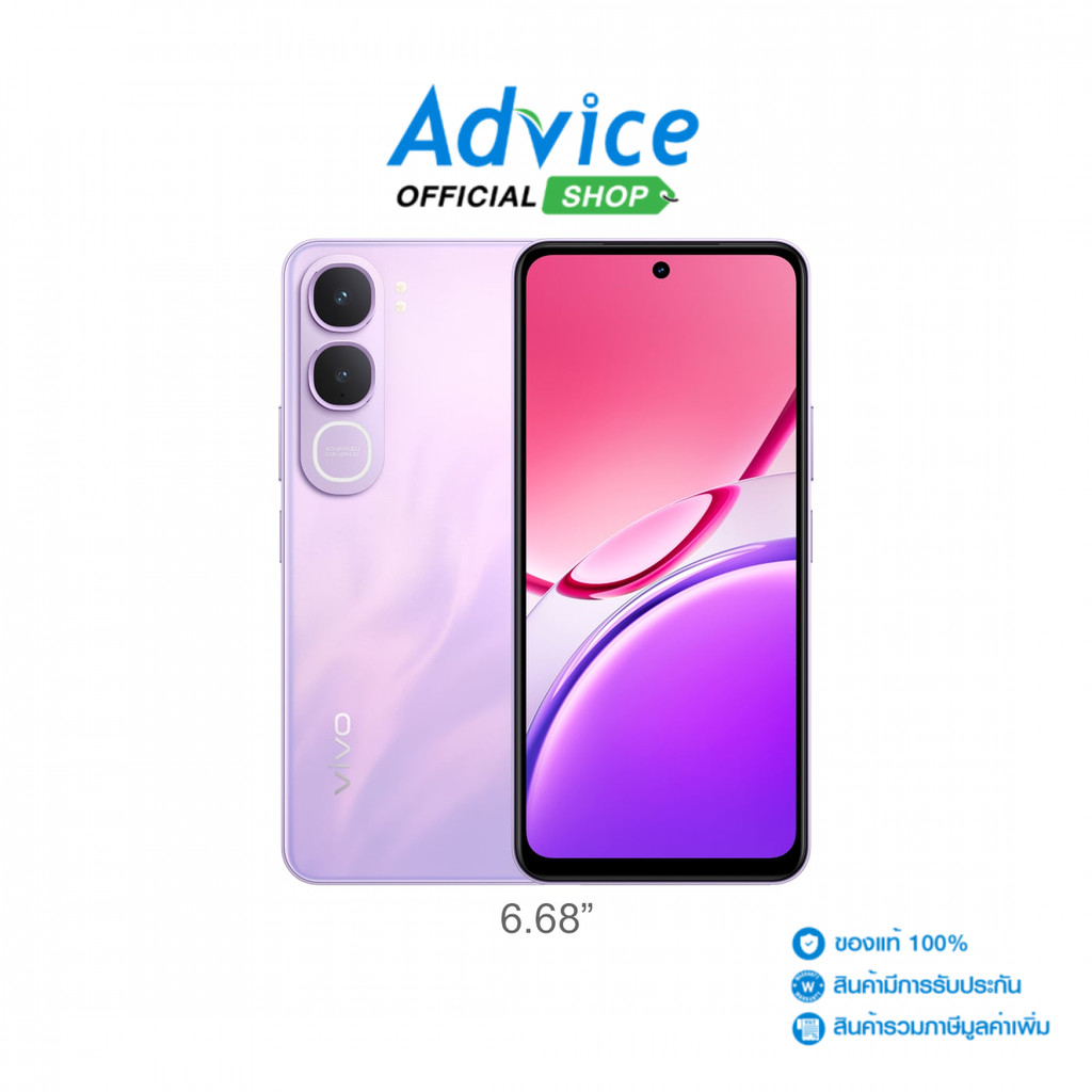 VIVO Y21d (6+128GB) Lavender Purple - A0174646