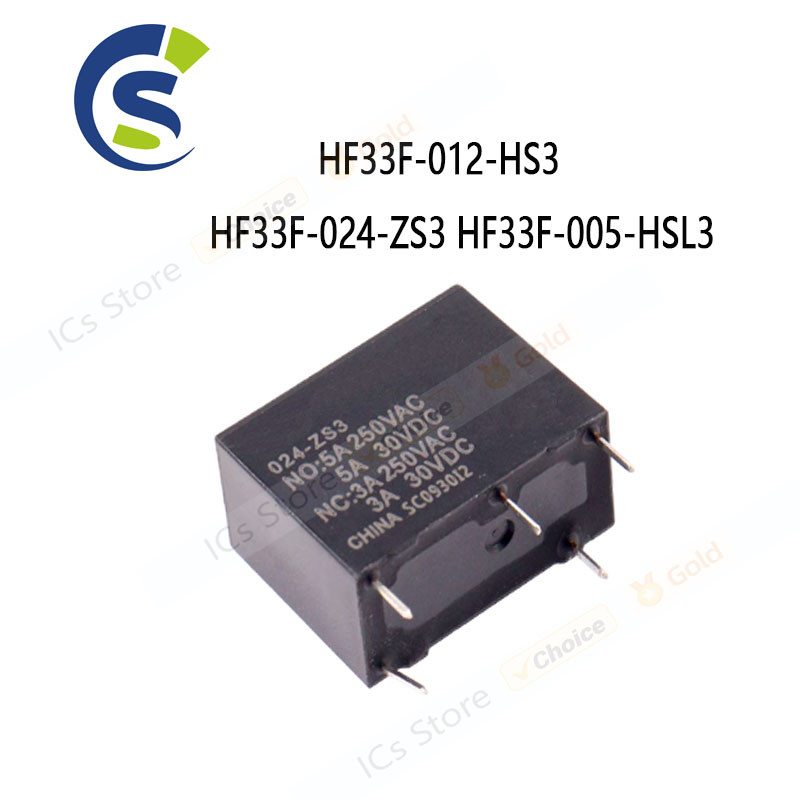 20PCS รีเลย์ DC 5V 12 24V HF / JZC-33F 005 012 024 -HS3 -ZS3 HF33F-012-HS3 HF33F-024-ZS3 HF33F-005-H