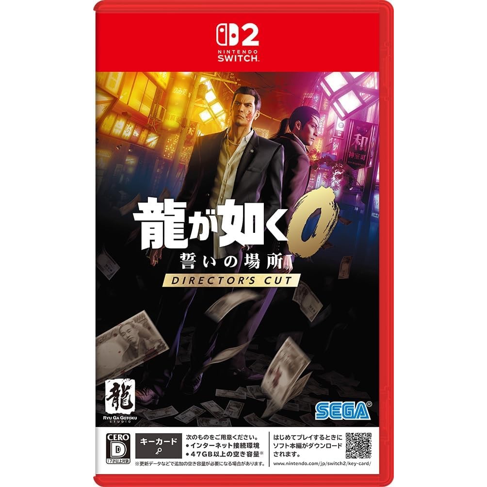 Yakuza 0: The Place of Oath Director's Cut | Japan Edition for Nintendo Switch 2