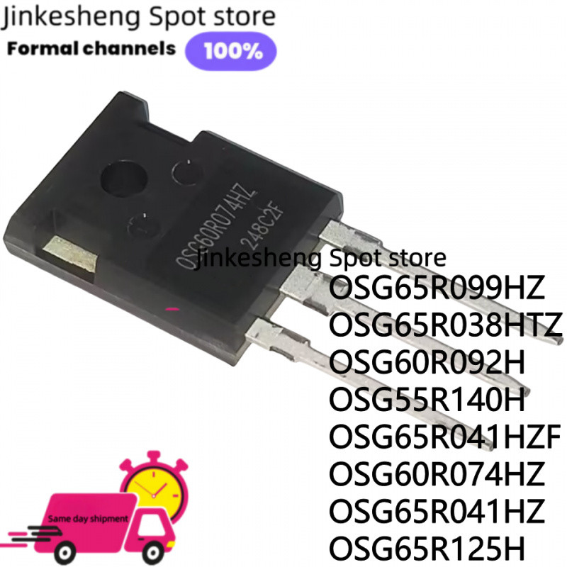5PCS OSG65R099HZ OSG65R038HTZ OSG60R092H OSG55R140H OSG65R041HZF OSG60R074HZ OSG65R041HZ OSG125T ถึง