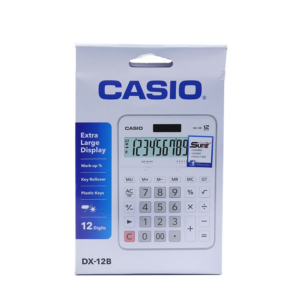 CASIO DX-12B-WE (12หลัก)