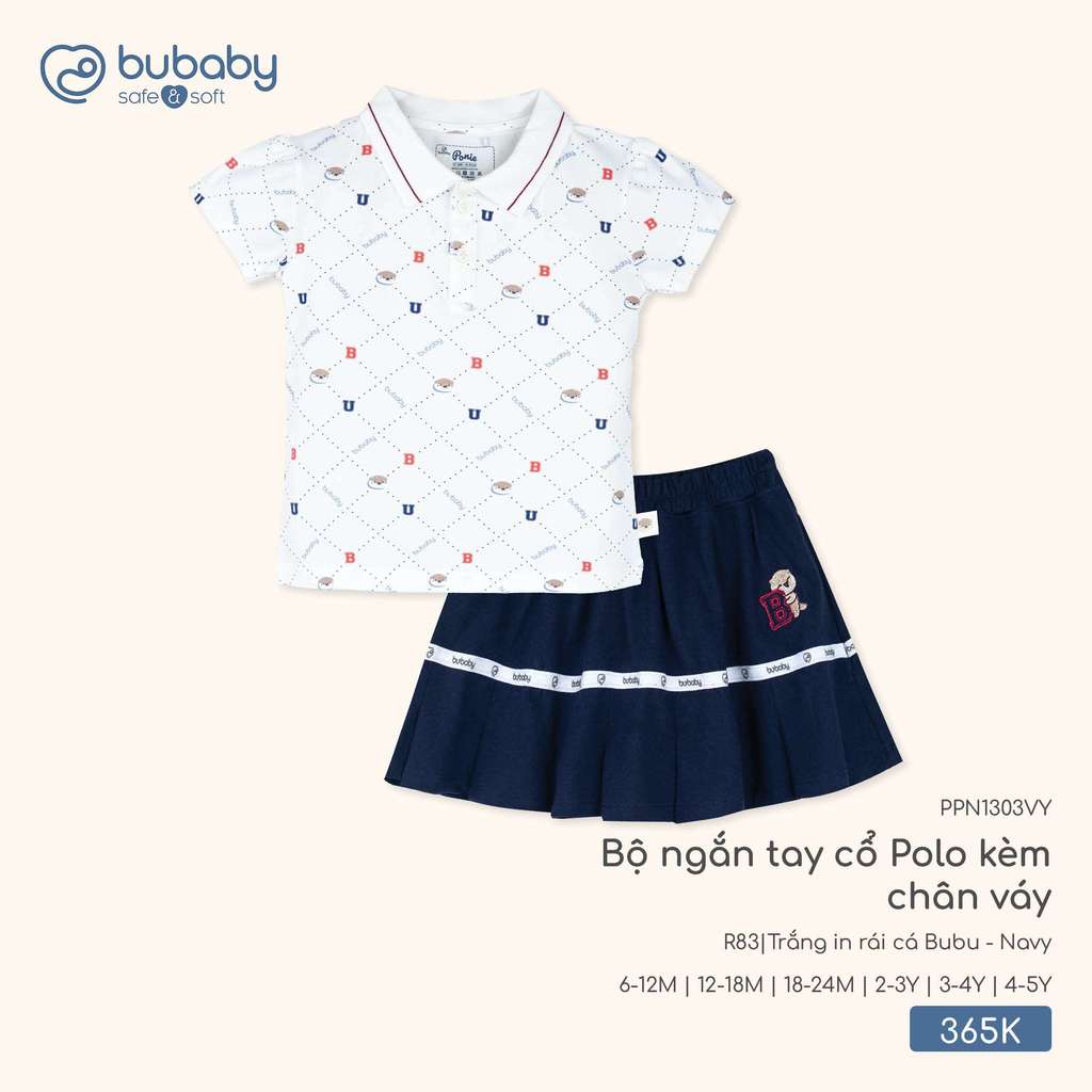 BU – ชุดแขนสั้นคอปกโปโลพร้อมกระโปรงมีสไตล์ ใส่สบาย สําหรับเด็ก – PPN1303VY ZZ