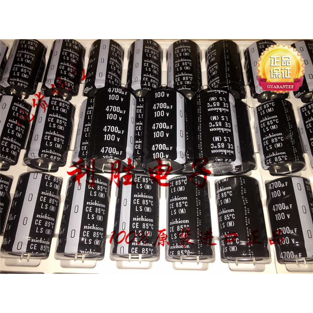 1PCS 4700UF 100V ต้นฉบับญี่ปุ่น Nichicon Fever Filter Capacitor 100V4700UF 30 * 50 LS