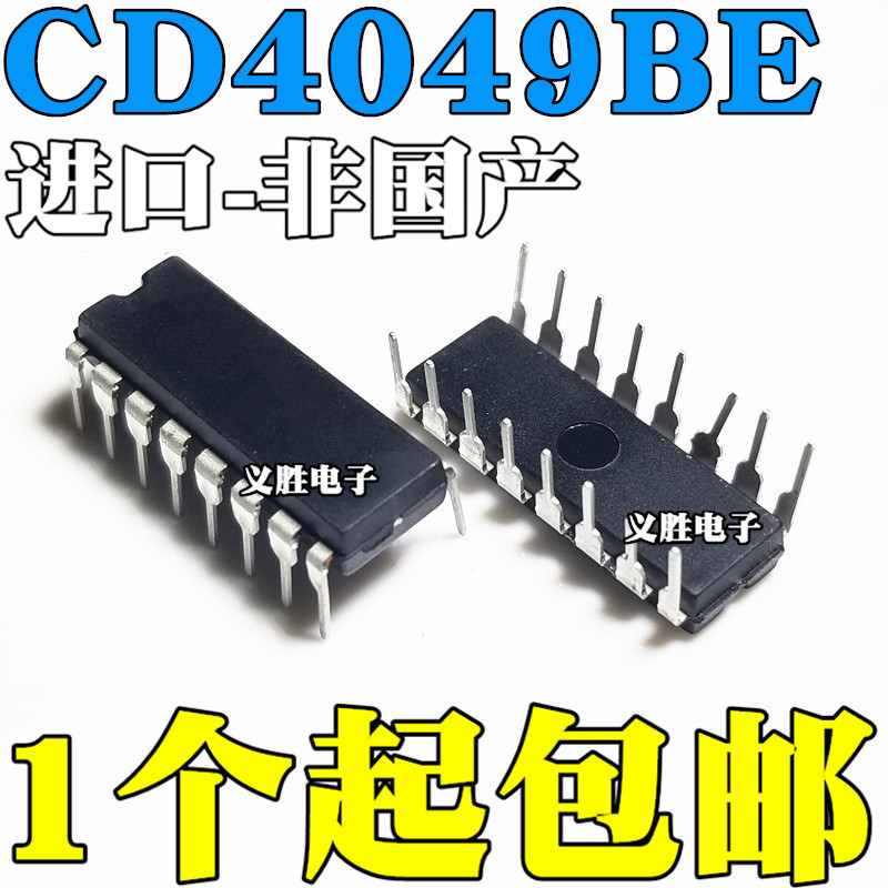 4PCS ยี่ห้อใหม่นําเข้า CD4049UBE CD4049BE In-Line DIP16