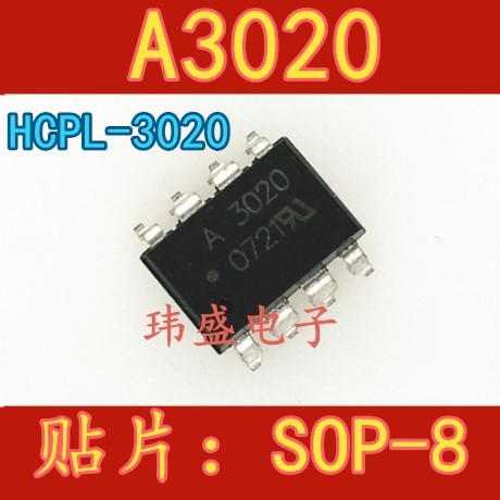 3PCS Original HCPL-3020 A3020 Optocoupler SOP-8 SOP HCPL-3020V A3020V