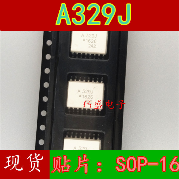 2PCS ยี่ห้อใหม่นําเข้า A329J ACPL-329J HCPL-329J SOP-16 SOP Optocoupler ชิป