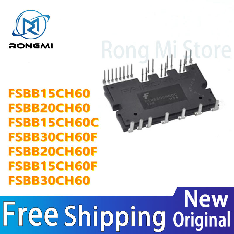 1 ชิ้นใหม่ FSBB15CH60 FSBB20CH60 FSBB30CH60 FSBB15CH60F FSBB20CH60F FSBB30CH60F FSBB15CH60C IC ขายส่