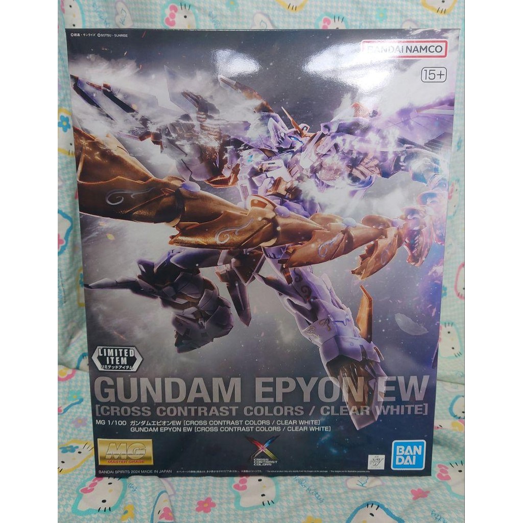 【Direct from Japan】MG Gundam Epyon EW Cross Contrast Colors ใหม่ล่าสุด【Japan Exclusive】