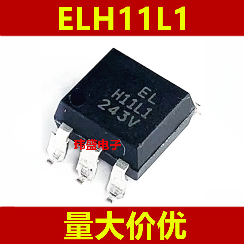 10PCS H11L1 H11L1S ELH11L1 Original SOP SOP6 DIP DIP6