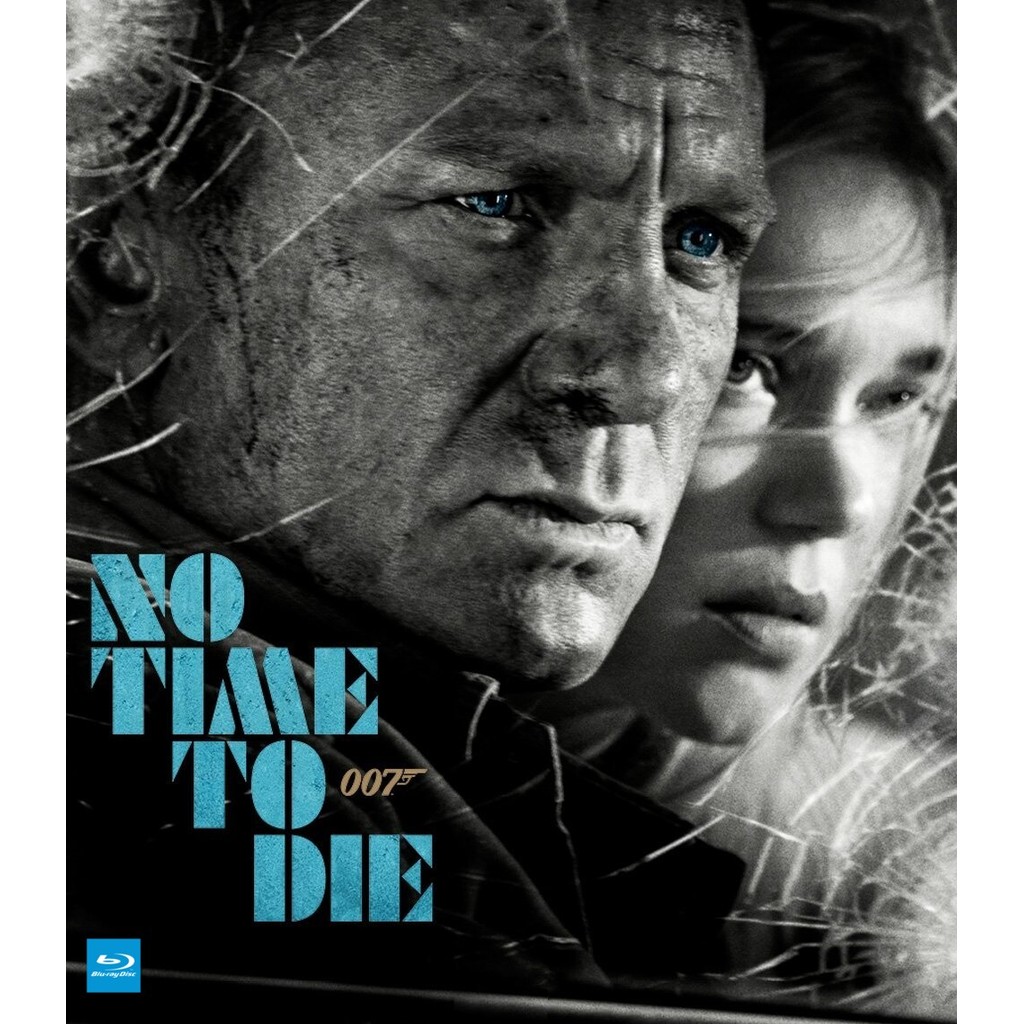 บลูเรย์หนังใหม่ No Time to Die เจมส์ บอนด์ 007 ภาค 25: 007 พยัคฆ์ร้ายฝ่าเวลามรณะ มีเสียงไทย
