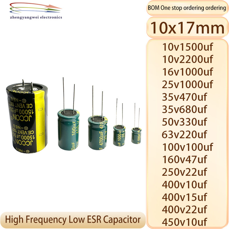 10V 16V 25V 35V 50V 63V 100V 160V 250V 400V 450V 1500UF 2200UF 1000UF 470UF680UF330UF 220UF 100UF 47