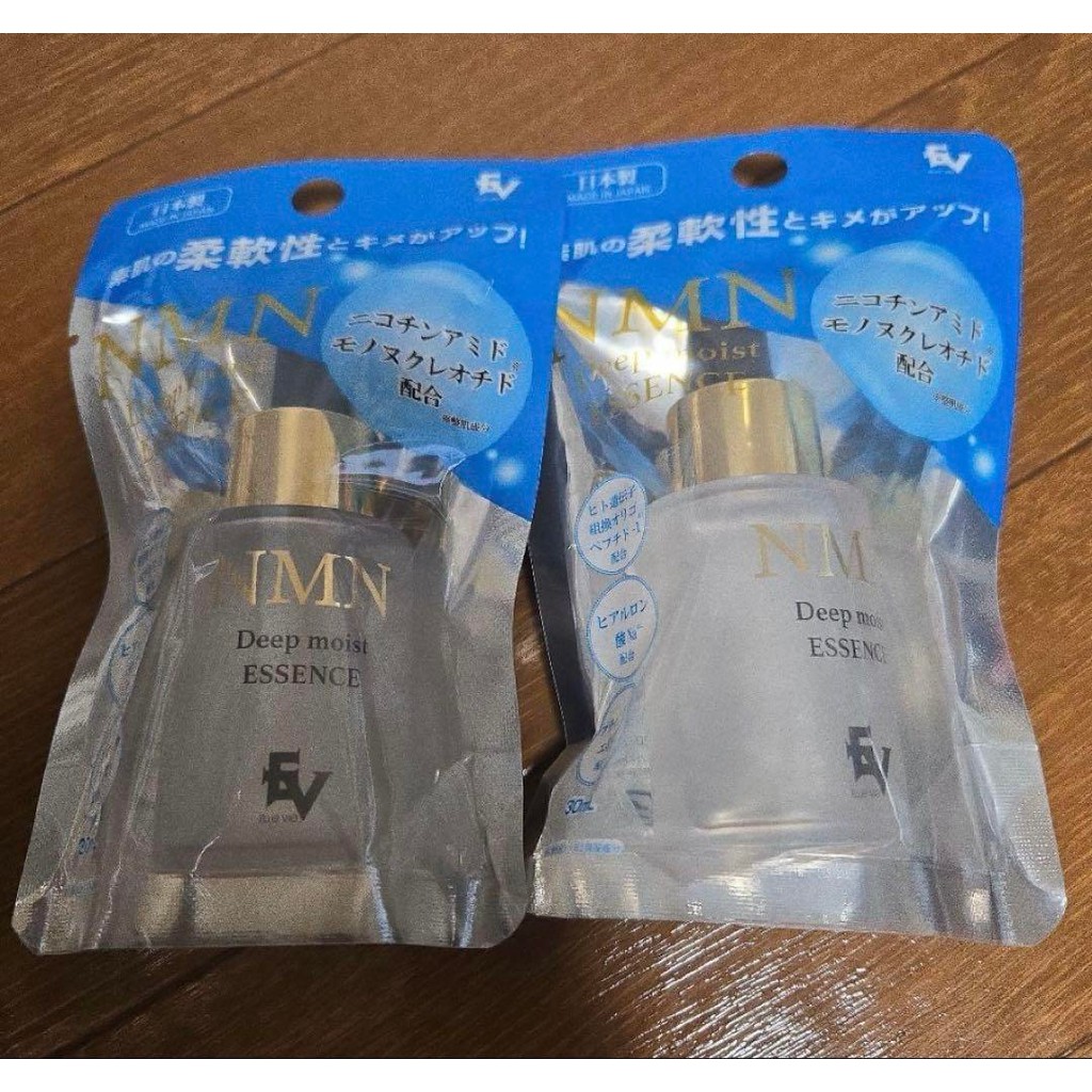 【Direct from Japan】NMN Deep Moist Essence (ผลิตในญี่ปุ่น) แพ็ค 2 ชิ้น【Japan Exclusive】