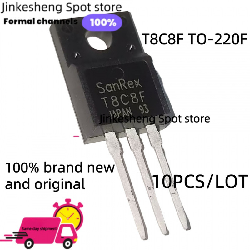 10 ชิ้น/ล็อต TMG8C80F T8C8F ADT8C80F 8A / 800V TO-220 เครื่องซักผ้าสองทาง thyrtor ADS8C80FNEW
