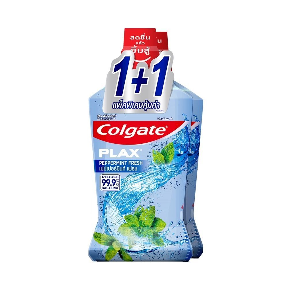 คอลเกตพลักซ์เปปเปอร์มิ้นต์ 750มล.X2